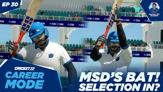#30 MS Dhoni's Bat 😍 + Selection in...? - Cricket 22 My Career Mode - RahulRKGamer screenshot 4