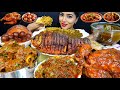 ASMR Eating Spicy Mutton Curry Whole Chicken Curry Fish Curry Fry Rice Big Bites ASMR Eating Mukbang 