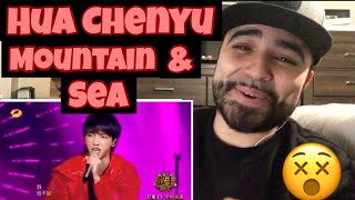 Reaction to Hua Chenyu “Mountain and Sea”