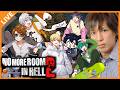 【No More Room in Hell 2】今日はゲストを呼んでゾンビ世界で生き残るぞ！ 05/13【アベレージ/オレ達の遊ビバ！】