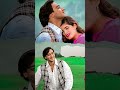 90s Hindi Song 😍 Jaan o meri jaan ❤️ manhar Udhas Alka Yagnik 😇 || 4k full screen wattshp status ❤️🥀