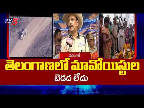 అందుకే కర్రెగుట్టలో రోడ్డు నిర్మాణం..DGP Shivadhar Reddy Face To Face Over Karregutta Visit | TV5 - TV5NEWS