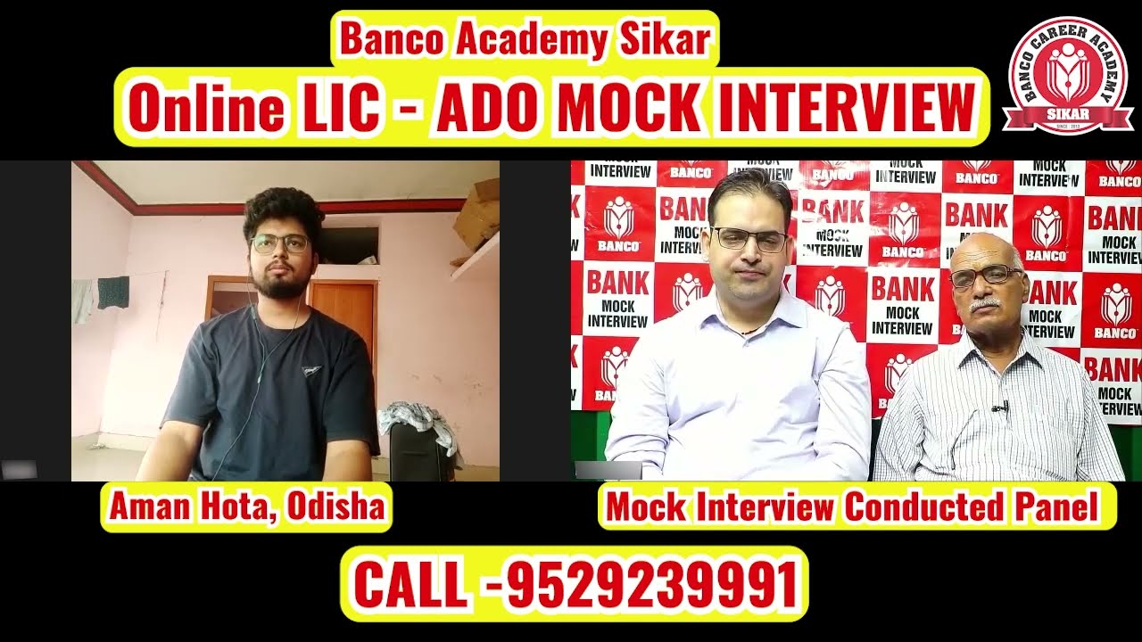 LIC-ADO Mock Interview 2023 | LIC-ADO Interview Preparation I Aman  Mock Interview
