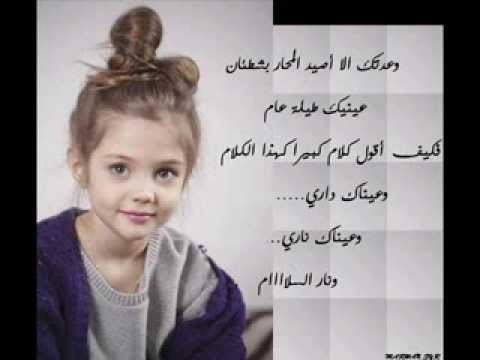 وعدتك ماجدة الرومي