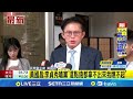 李貞秀黨內鬥