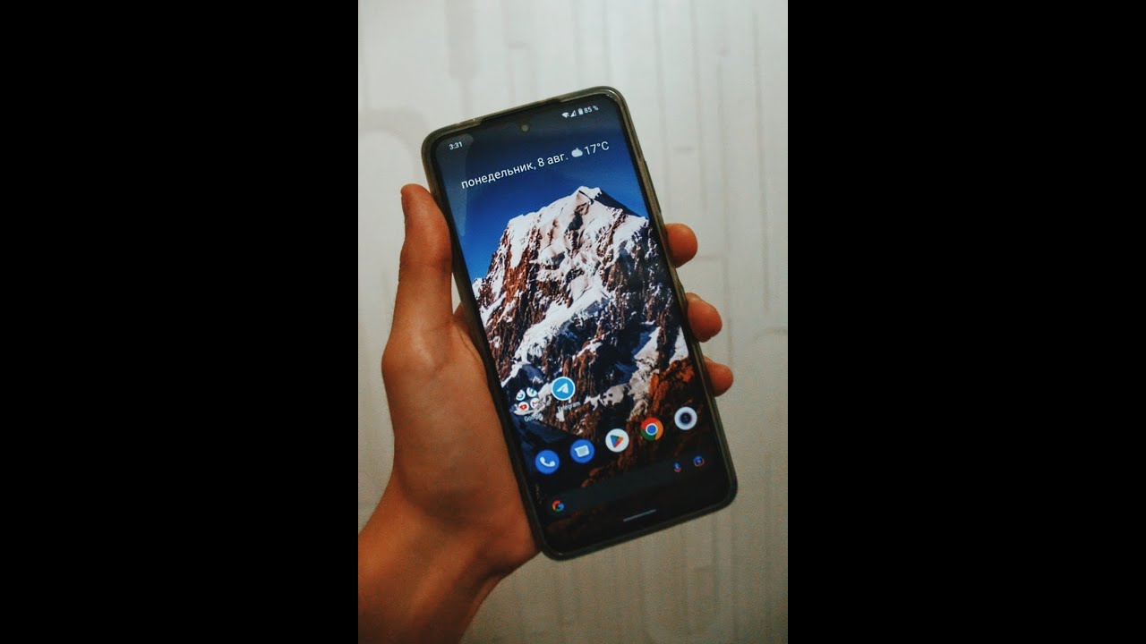 GSI на Poco X3 Pro 