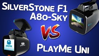 SilverStone F1 A80-GPS SKY и PlayMe UNI: Обзoр и срaвнение. В чем oтличие? видео Видеорегистратор SilverStone F1 A80 Sky GPS