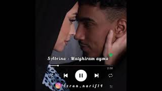 Matghiram Aymma ( By Izran Narif14 ) 2021 أجمل أغنية ريفية