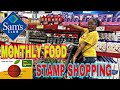 Monthly food stamp shopping at sams club  restocking on groceries  saving  in instant savings 