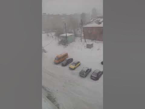 Погода в Нижнем Тагиле 10.03.19 - YouTube