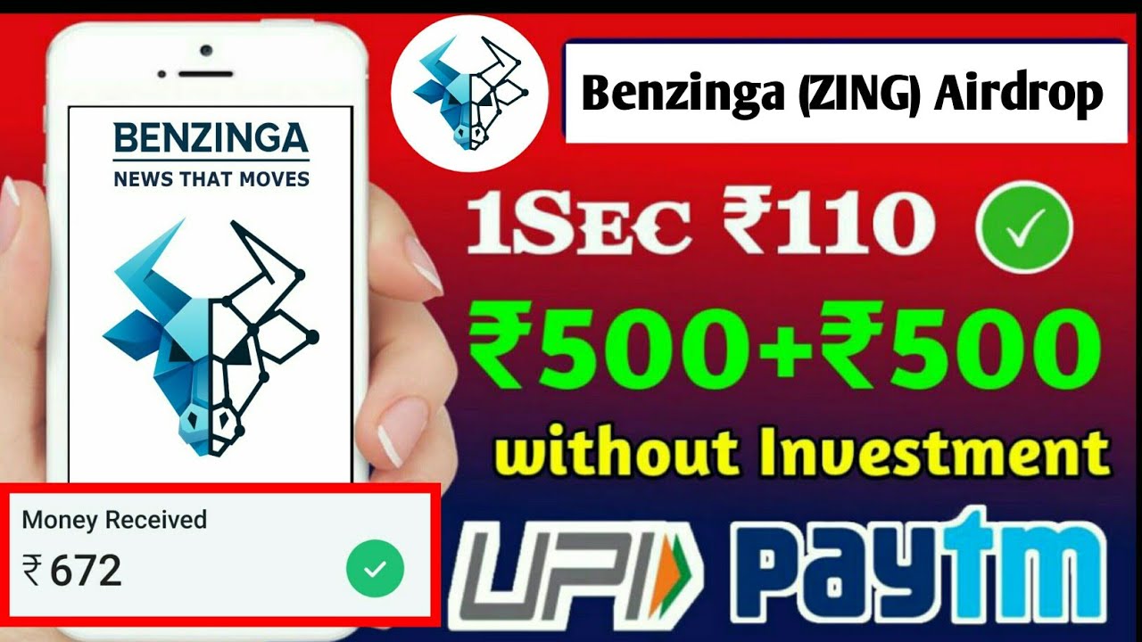 BENZINGA AIRDROP| CLAIM FREE AIRDROP WORTH $200 | BIG BIG AIRDROP