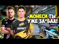 B1T ПРОТИВ M0NESY НА FPL! МОНЕСИ РАЗОЗЛИЛ NIKO СВОИМ МУВОМ НА ФПЛ! MONESY, NIKO, B1T. (CS:GO)