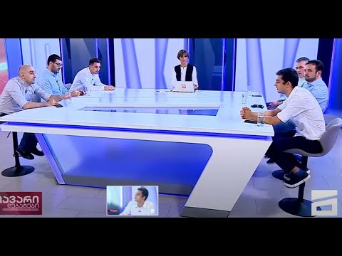 ორივე მხარეს აქვს საკუთარი აზრის გამოთქმის უფლება - ცოტნე კობერიძე