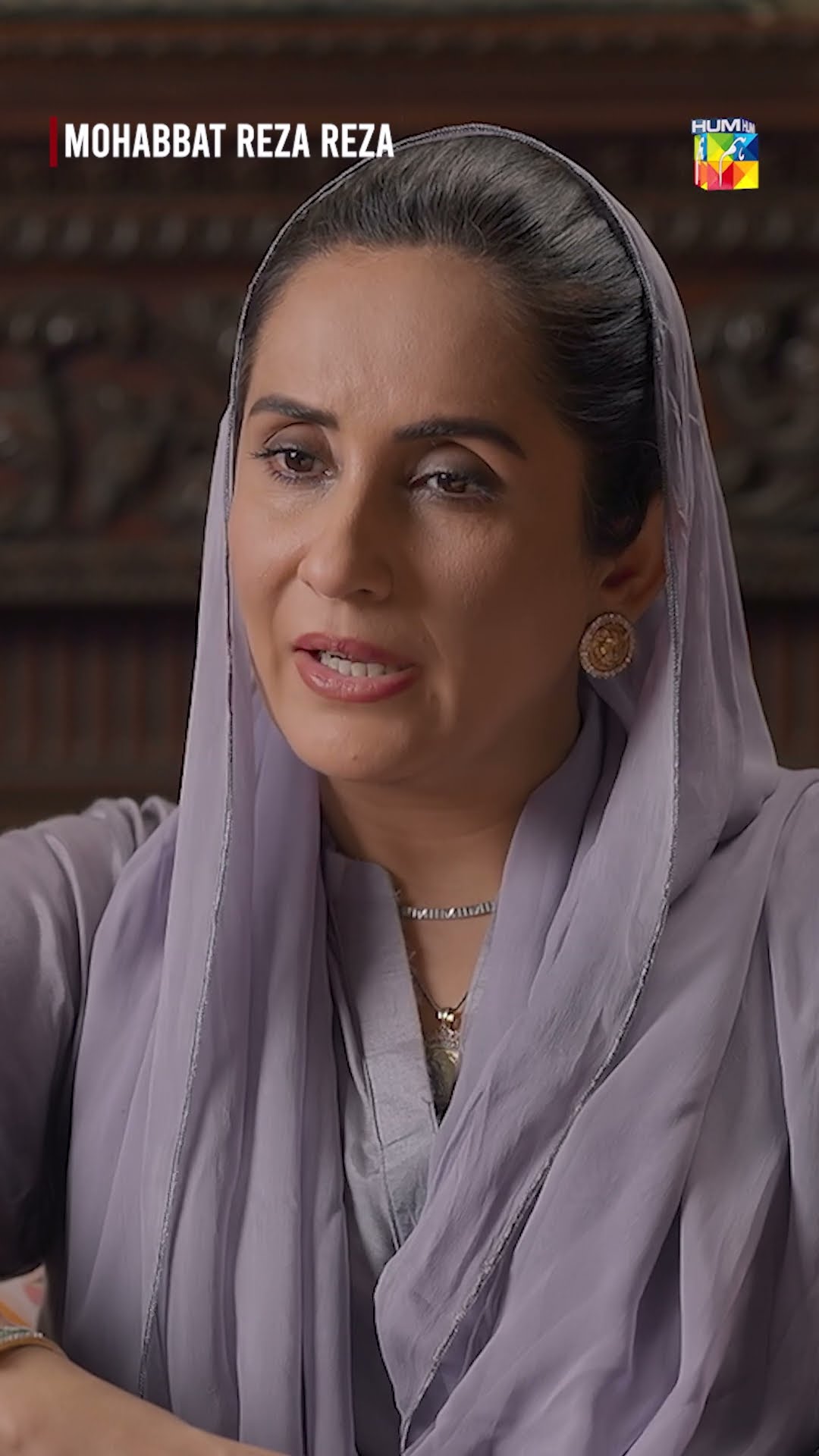 Miyan Biwi Ke Kamoun Ke Liye Pareshaan Na Houn...! #shorts #viralvideo #mohabbatrezareza #humtv