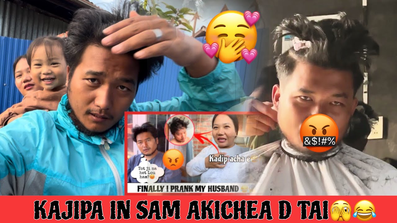 Kajipan anop ada in sam akichea tai🤭😂❤️‍🩹| Tuchan in kaki hou hon hih e😡😂#funny 