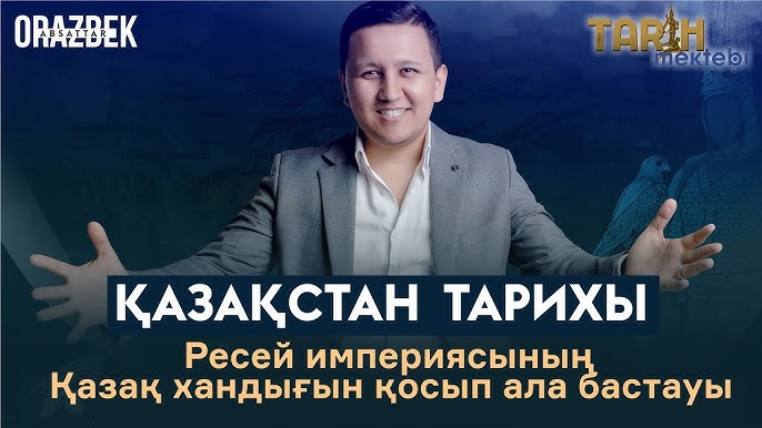 Күлкілі секс туралы ең күлкілі нәрсе