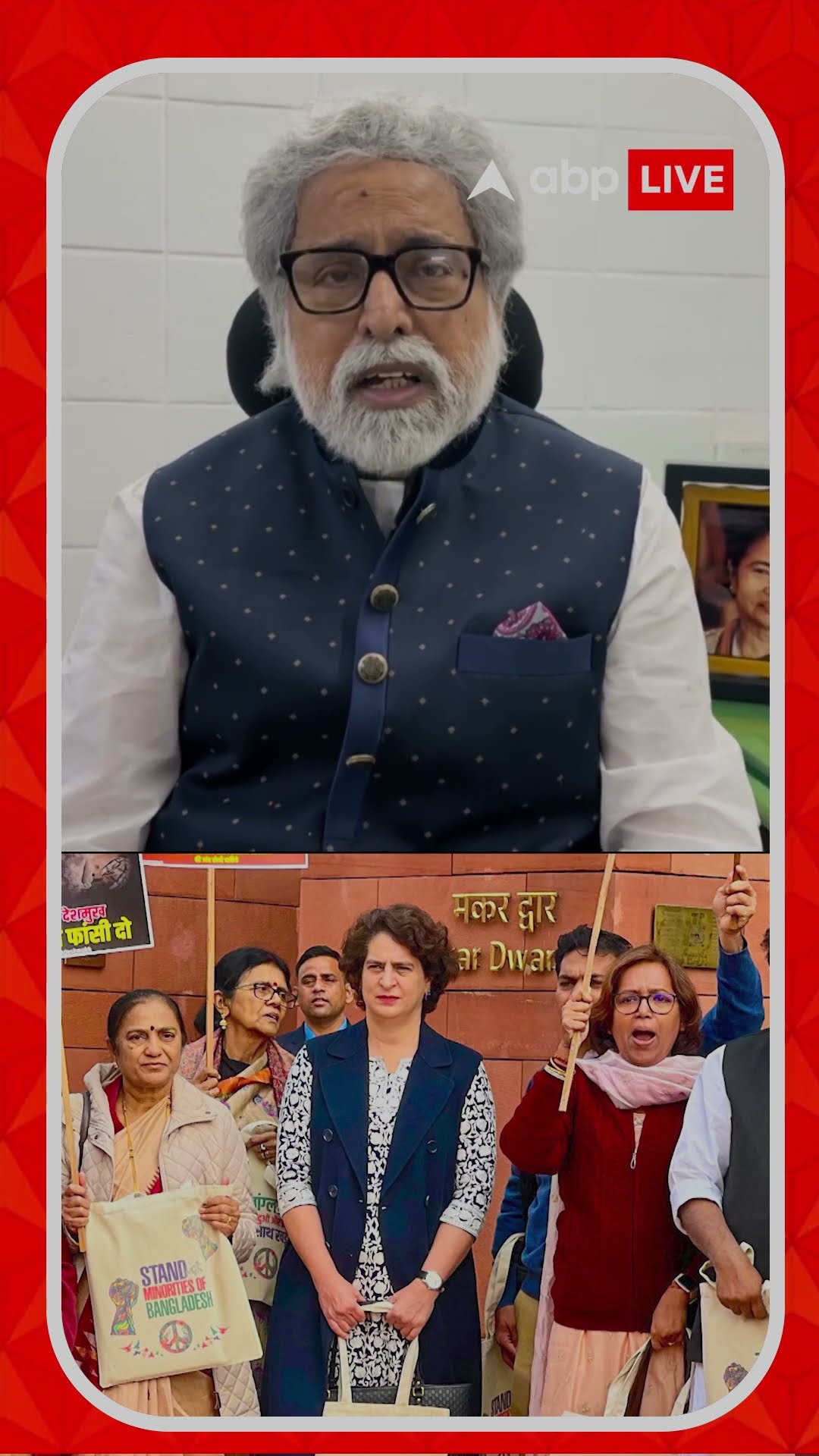 'ভাল কাজ করলে ভাল বলতে হবে', কোন প্রসঙ্গে বললেন সুদীপ?