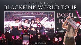 BLACKPINK高雄演唱會｜一整個震撼和可愛｜BORN PINK WORLD TOUR｜俞真