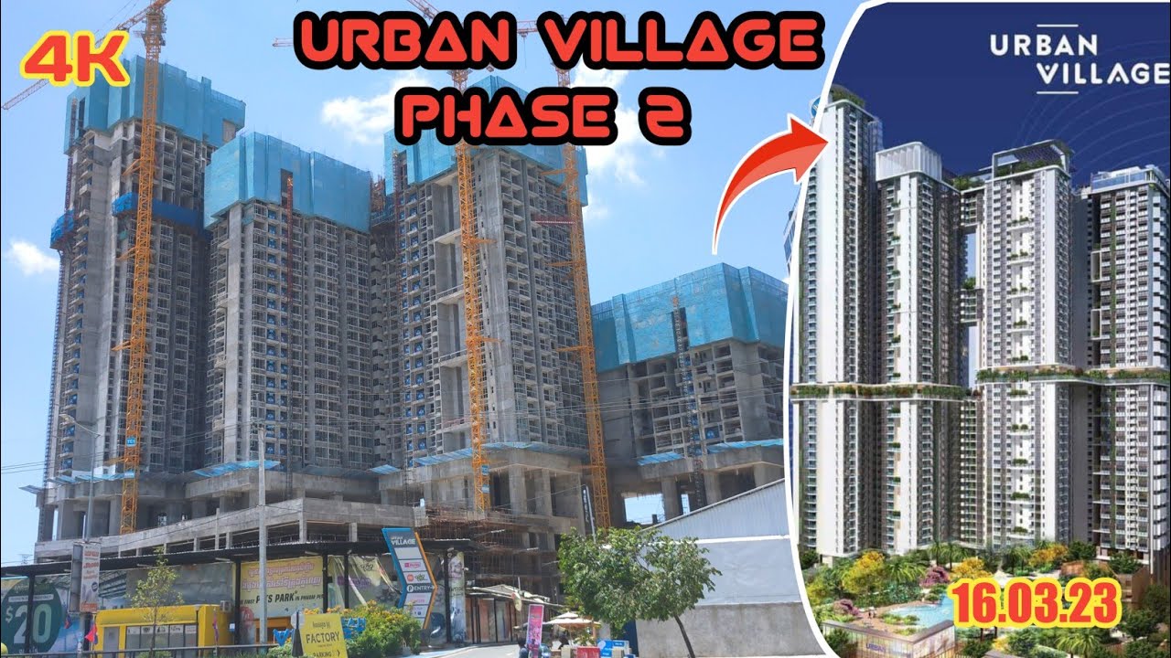 Urban Village Phase 2 updated YouTube