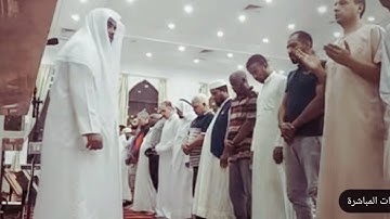 استمتع بتلاوة مؤثرة وابداع في التلاوة  صلاة الفجر يوم الاثنين 10 يوليو2023 لفضيلة الشيخ احمد شاكر
