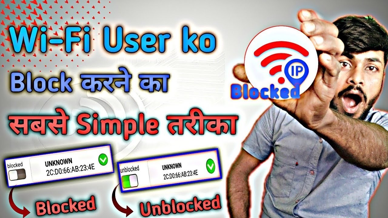 How to Block who Steal wifi password? Wifi चोर्नेलाइ कसरी जिन्दगि भरी  नचल्ने गरी Block गर्ने? 