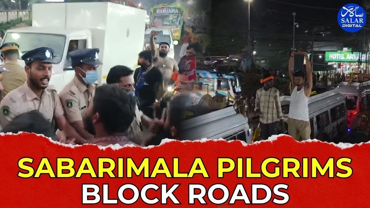 ⚠️Distressing Visuals: Makaravilakku Rush: Police Restrictions Trigger Protests at Sabarimala