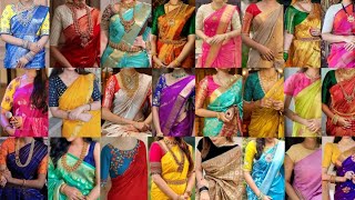 Saree Blouse Colour Combination Ideas / Saree Blouse Color Combination /Contrast Colour Saree Blouse