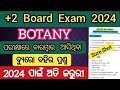 chse class 12 botany most repeated questions | chse botany class 12 selection question 2024