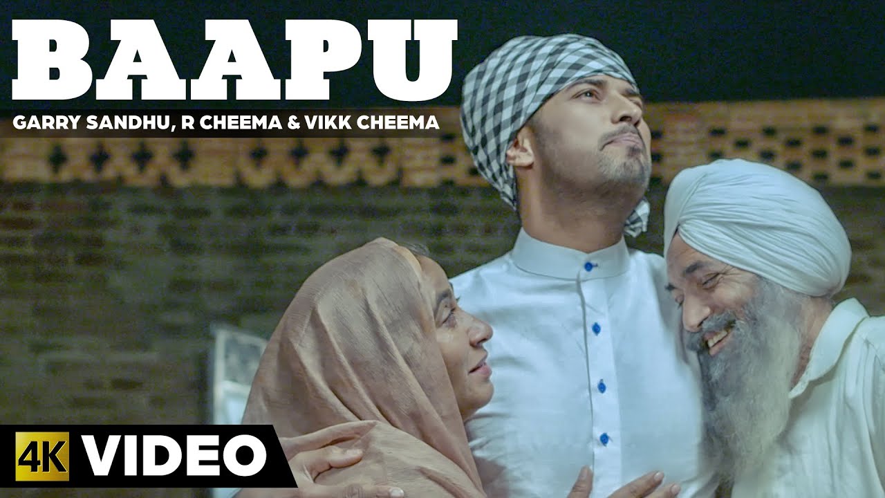 Bappu