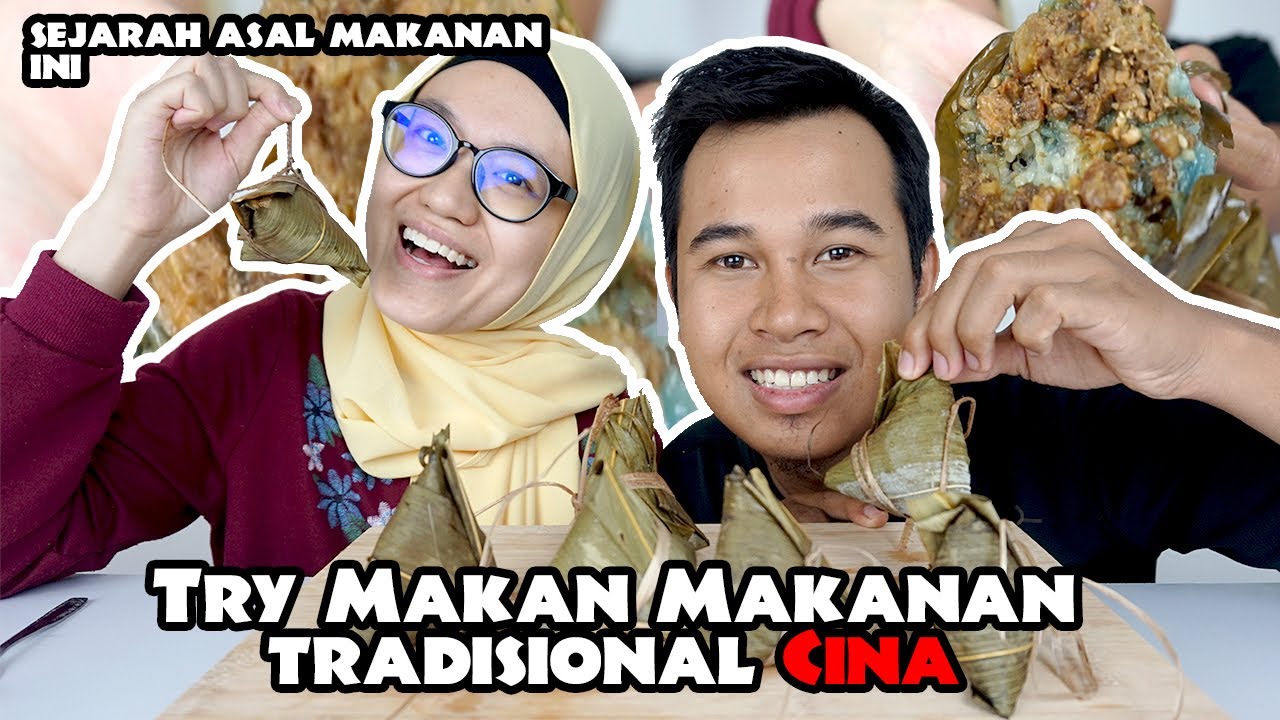 makanan tradisional cina Bakchang | asal usul makanan ini | mukbang