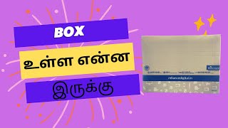 Canon  E470 unboxing video