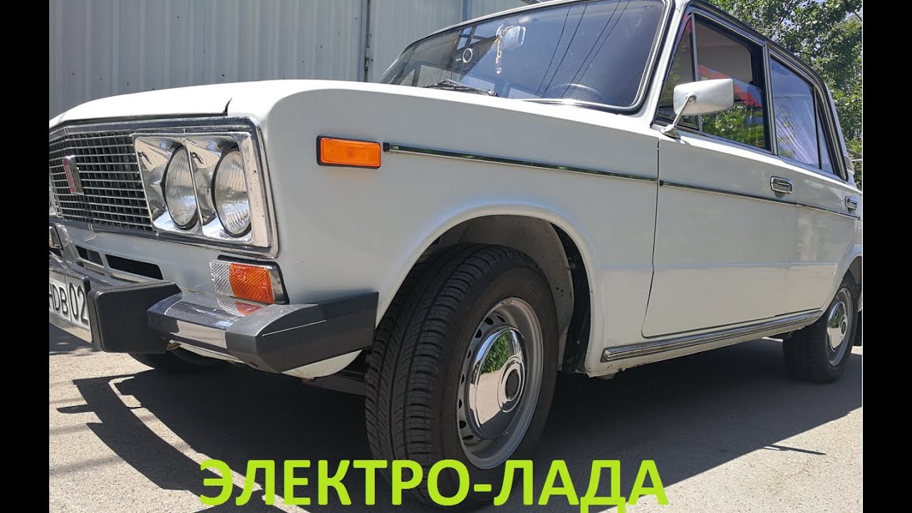 собрали Электро Жигули | тест-драйв электромобиль ВАЗ 2106 | Жигулесла ...