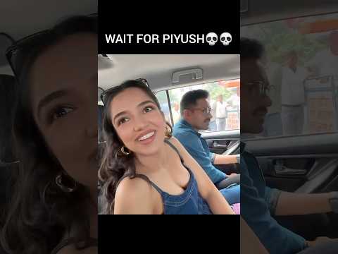 Wait For Piyush