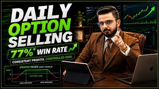 Daily Option Selling Trading Strategy | Low Risk!! High Win Rate!! screenshot 1