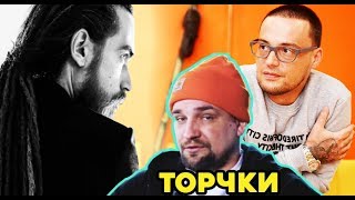 ДЕЦЛ о БАСТЕ и ГУФЕ - Что проповедовал Кирилл 10 лет назад