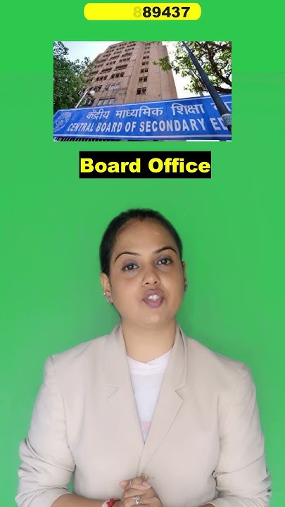 10th Marksheet Name Change Process Father Name Correction In 10th-marksheet-name-change-process-father-name-correction-in