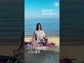 朝はその日の種まき🌱穏やかで美しいマインドは人生を豊かにする