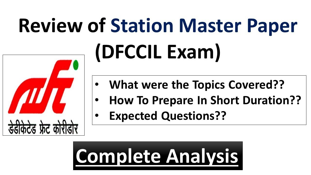 DFCCIL Station Master Paper Analysis, DFCCIL Previous Paper Paper, DFCCIL Recruitment 2018
