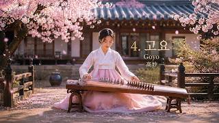 Information 고요 - Goyo Ocean Pearl Spa | Relaxing Ambient Music for Massage Therapy Update