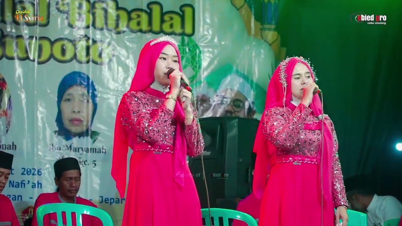 Serat Penjajah | Ana Rahma | Qasidah El Syiria Demak | MM Audio Pekalongan