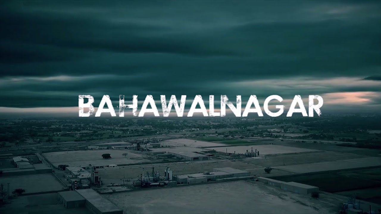 BAHAWALNAGAR | A CITY ON ITS OWN | Cinematic Documentary