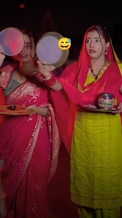 Karwa Chauth ❤️🌙 #love #haryanvisongstatus #karwachauth #shankarbaghel7454