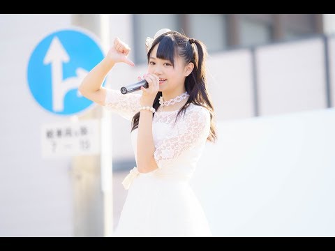 みく&楓和（ふうわ）/やさしくするよりキスをして(渡辺美優紀) 「鹿野街道まつり」 2018.10.14