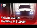 ЧУТЬ НЕ УБИЛИ! УГНАЛ САМУЮ ДОРОГУЮ МАШИНУ ПОСЛЕ ПЕРЕСТРЕЛКИ! (RedAge)