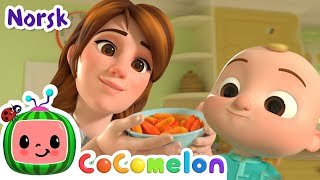 Grønnsakssang | Vuggesanger for Ba...