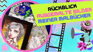 Rückblick auf alle meine komplett ausgemalten Malbuch Seiten 🎨 Ausmalen für Erwachsene Koloristen screenshot 1