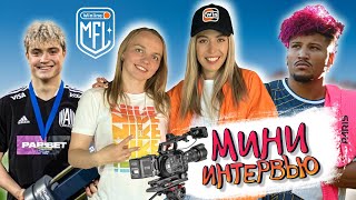 Мини-интервью с Прокопом Амкал/ Светой Думич Реалити / Эрикьяно BB