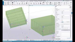 How to Create Pad Footing in Tekla Structures 2026 | Tamil | #tekla # #teklastructures