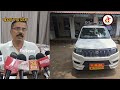 khandwa मसाया सोलर प्लांट मामला कंपनी और प्रशासन पहुंचे हाईकोर्ट, जाने अब तक क्या क्या हुआ