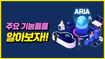 [GIT Solutions - Cloud / Infra] - VMware